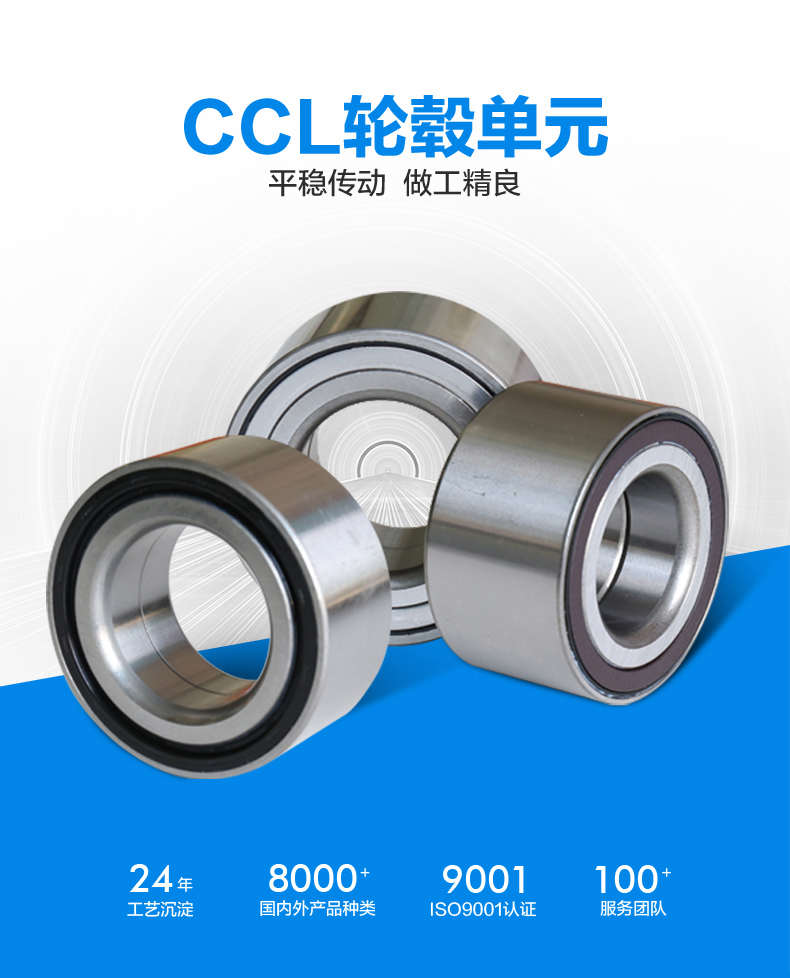 豪运国际(中国)有限公司官网