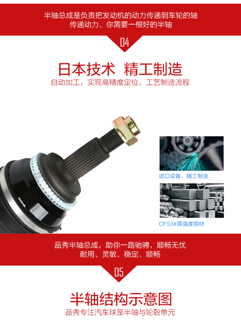 豪运国际(中国)有限公司官网