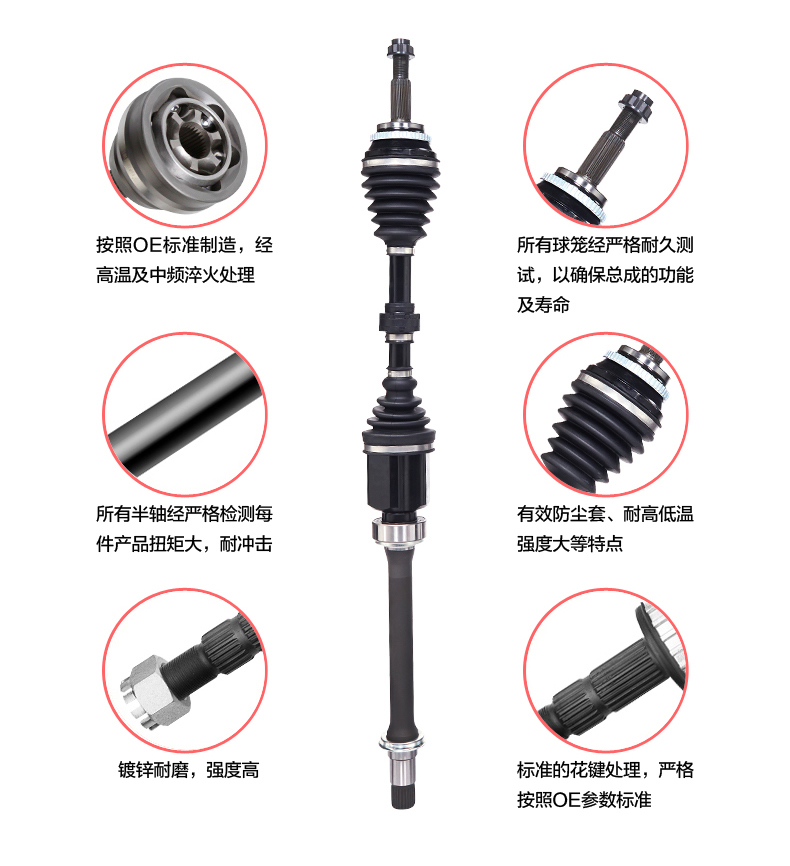 豪运国际(中国)有限公司官网