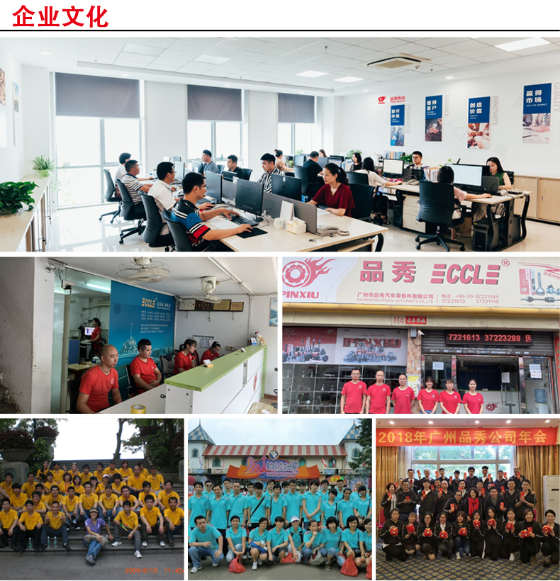 豪运国际(中国)有限公司官网