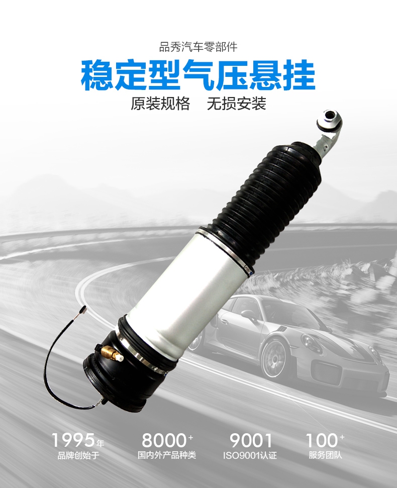 豪运国际(中国)有限公司官网