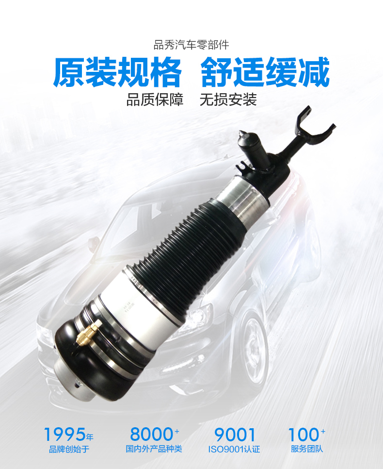 豪运国际(中国)有限公司官网