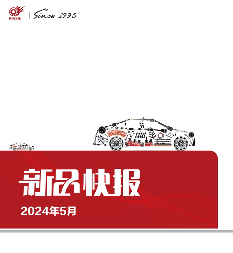豪运国际(中国)有限公司官网