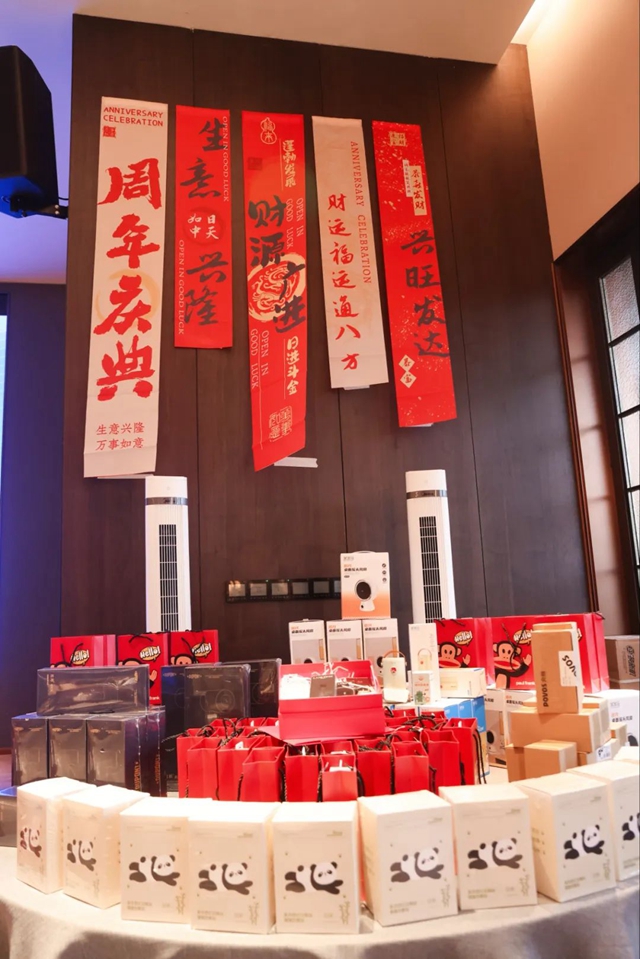 豪运国际(中国)有限公司官网