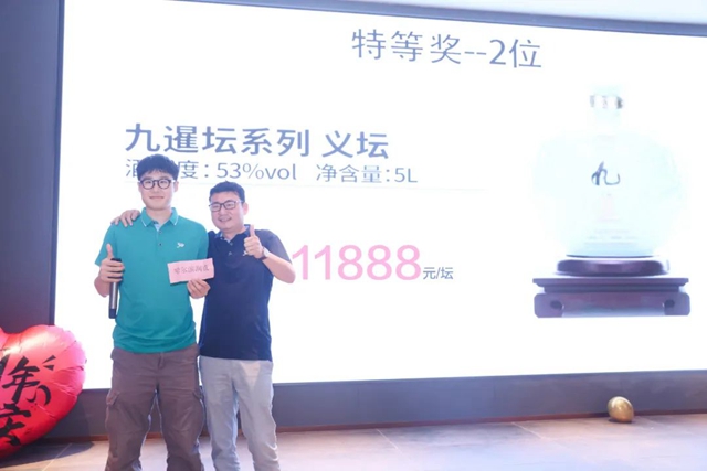 豪运国际(中国)有限公司官网