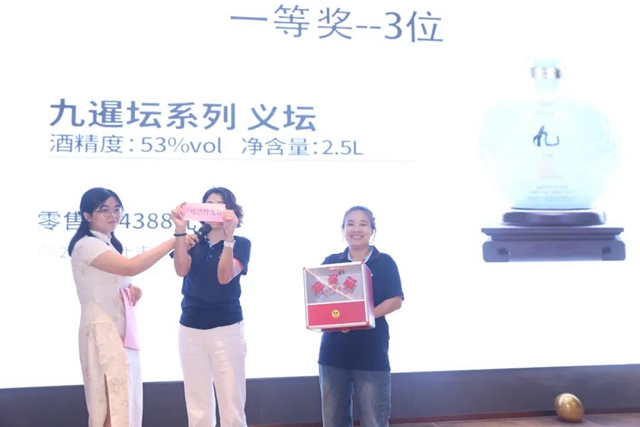 豪运国际(中国)有限公司官网