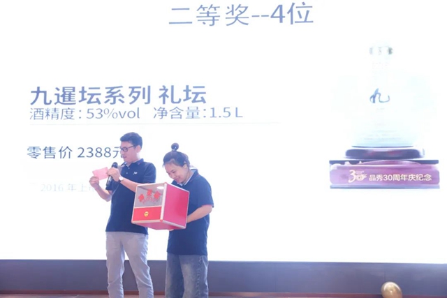 豪运国际(中国)有限公司官网