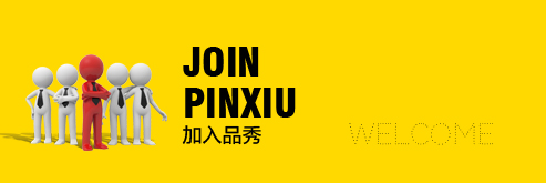 豪运国际(中国)有限公司官网